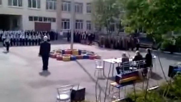 Школа 40 Тюмень