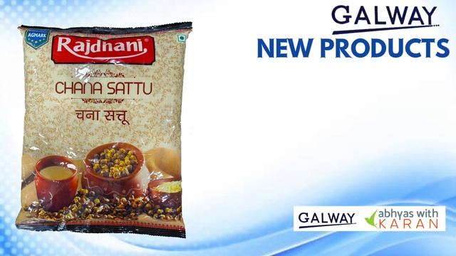 Galway 10 new products launch By KARAN SINGH @KaransMeet9 смотреть онлайн