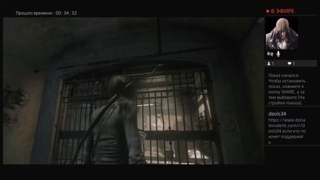 Проходим Лару Крофт 3 смотреть онлайн