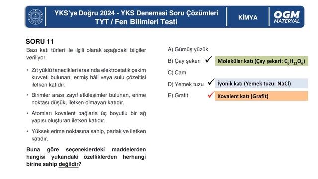 Kimya TYT Türkiye Geneli Deneme Sınavı Soru Çözümleri смотреть онлайн