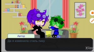 (/13 карт/) валеты стали детьми на 24 часа (₽2 серия₽)