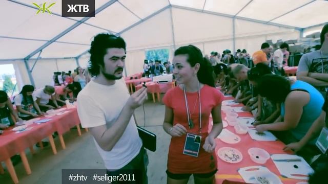 Селигер 2011 / Здоровый образ жизни и смерти смотреть онлайн