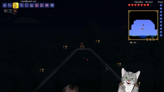 Terraria 1.3.0.8 Expert - Глаз ктулху смотреть онлайн