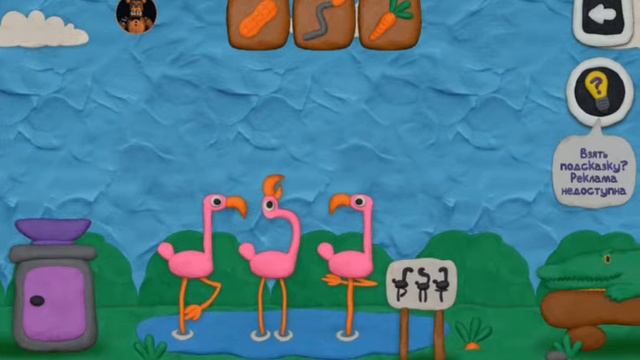 Влад и ники 12 замков 5 уровень смотреть онлайн