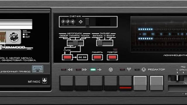 Наутилус - Концерт 1987 г смотреть онлайн