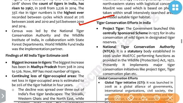 PT 365 ENVIRONMENT PART 5 2020 VISION IAS CURRENT AFFAIRS:UPSC/STATE_PSC/EPFO смотреть онлайн