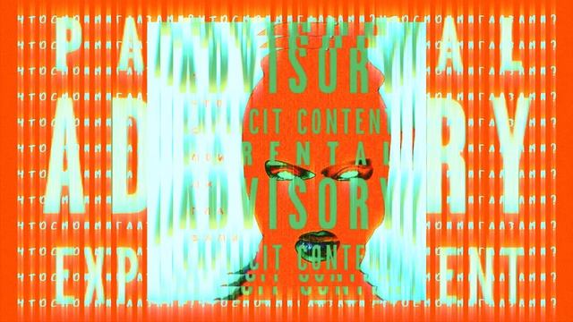 Элджей - Что с моими глазами? смотреть онлайн