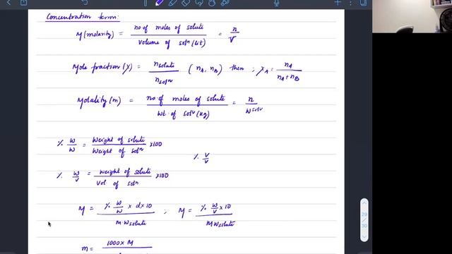KVPY Mole Concept Lec 1 смотреть онлайн