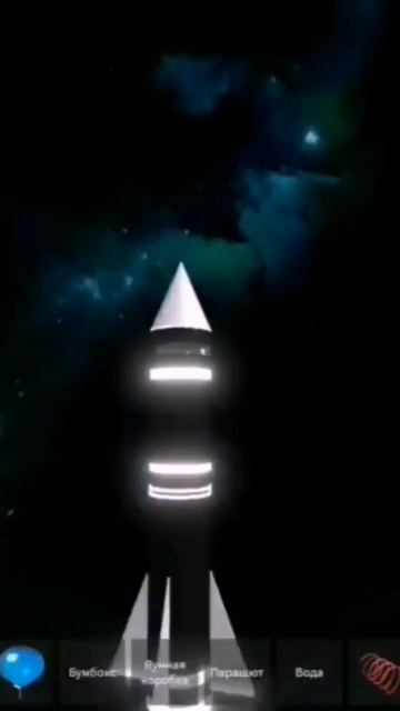 полёт в космос в роблокс!#roblox#scemerRBX