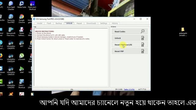 Samsung J1 Mini J106b FRP Reset With Z3X Box no root смотреть онлайн