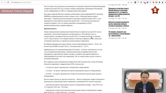 На карликовой планете Церера может быть внеземная жизнь (Новости Будущего) смотреть онлайн