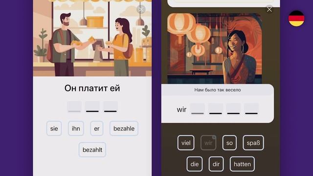 169 30s RU DE3 смотреть онлайн