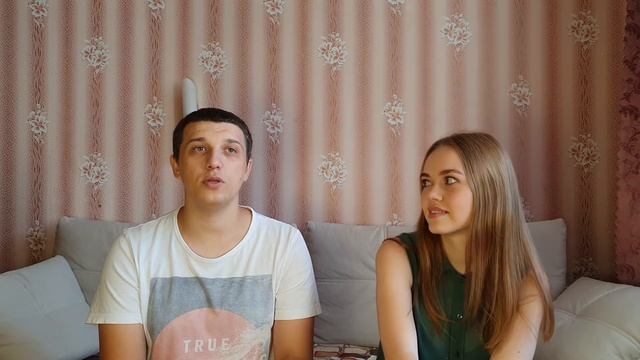 Если бы... #1 выпуск