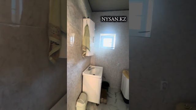 Жер үй сатылады‼️ смотреть онлайн