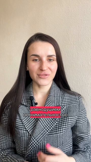 Какие же слабые стороны нарцисса