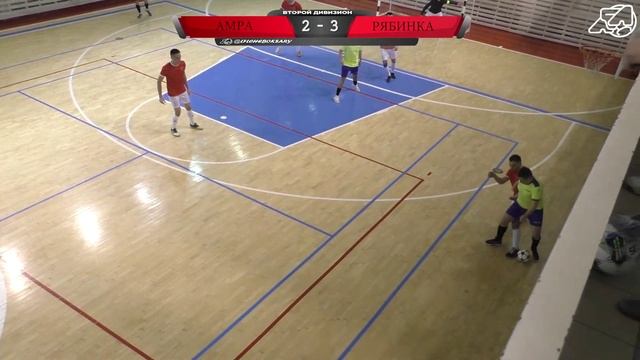 АМРА - Рябинка Тур10