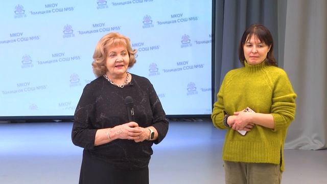 Торжественная церемония открытия Талицкой школы № 55 после капитального ремонта смотреть онлайн