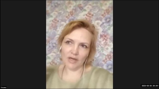 Финал Астрологической конференции "INFINITUM - БЕСПРЕДЕЛЬНОСТЬ ВЕНЕРЫ" - представление организаторо смотреть онлайн
