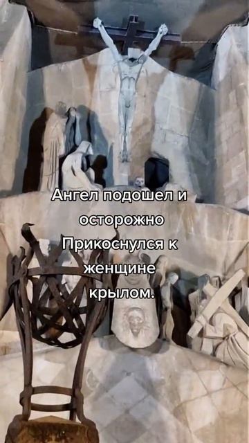 Саграда Фамилиа в полнолуние.#shorts смотреть онлайн