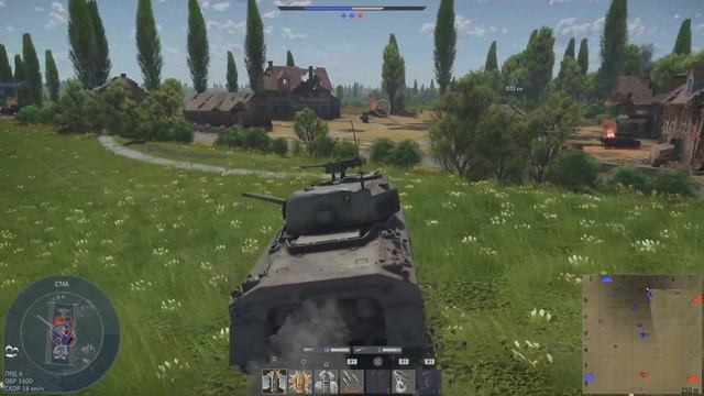 War Thunder: Полёт кометы