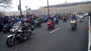 Байкиры