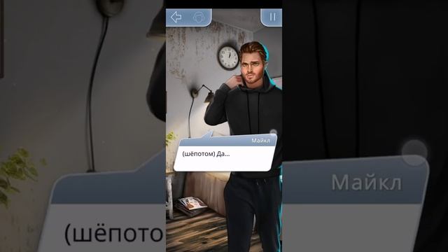 Зов сердца. 9 серия. 3 сезон. Тени Сентфора. смотреть онлайн