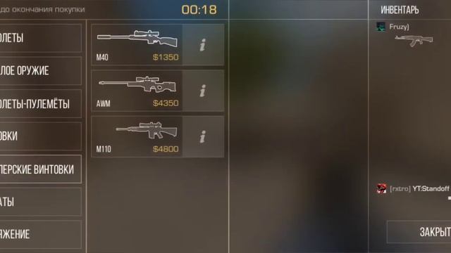 Демка в союзниках смотреть онлайн