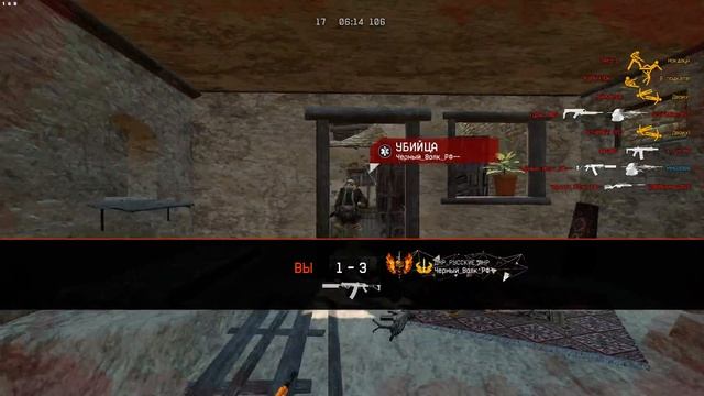 WARFACE МЯСОРУБКА) смотреть онлайн