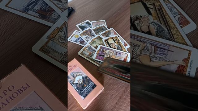 Таро Казанова🖤О вашем мужчине❣#тароказанова#отношения#онем смотреть онлайн