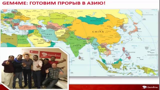 26 12 16 #Gem4me Новости от Александра Качановского – 26 мин смотреть онлайн
