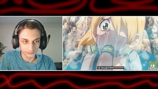 СТОУН ЗА 40 МИНУТ - Реакция на iMiles ( Аймайлз ! ) - ( Аниме Переозвучка ритп rytp ) смотреть онлайн