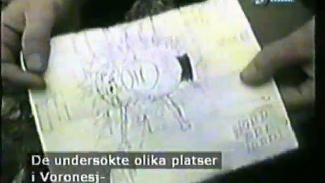 The Voronezh, Russia UFO Landing 1989 смотреть онлайн