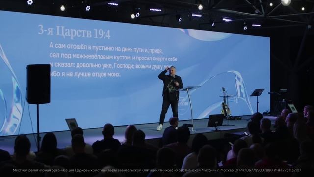 Я сражаюсь с разочарованием | Эдуард Деремов смотреть онлайн