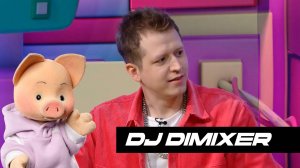 DJ DIMIXER в «Доброе утро Малыши» (Интервью - Муз Ток )