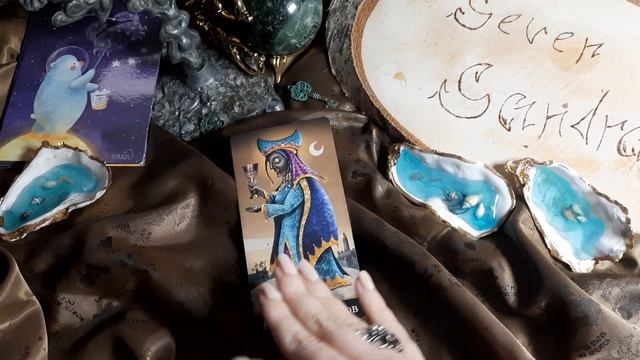 Солнечное затмение 8 апреля для каждого знака смотреть онлайн