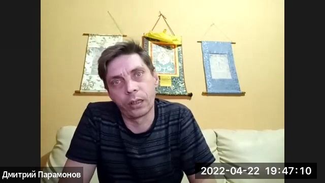 АстроКафе  Он ушел, но может вернуться