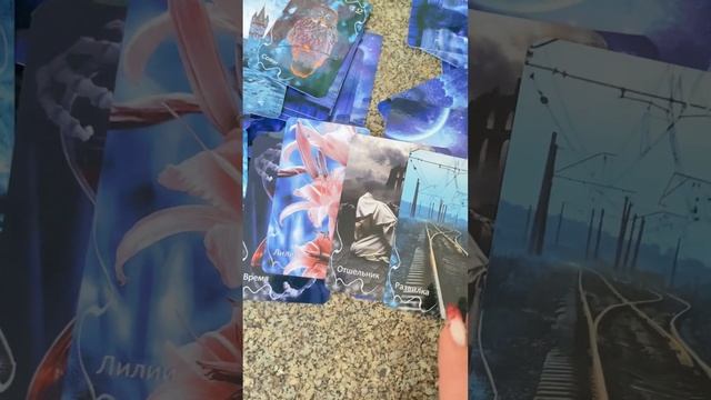 ‼️РЕТРОГРАДНЫЙ МЕРКУРИЙ с 1 апреля по 22 апреля 2024 года ‼️ что ждёт в этот период