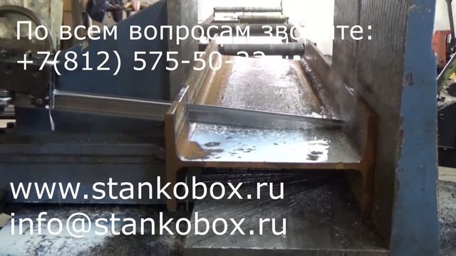 S 440 R смотреть онлайн