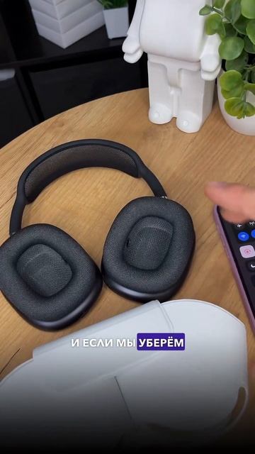 Окей, ты потерял кейс, как быть? смотреть онлайн