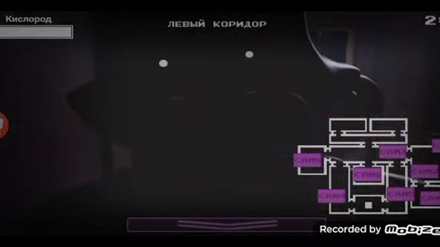 одна ночь с Нептуном смотреть онлайн