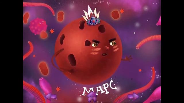 марс смотреть онлайн