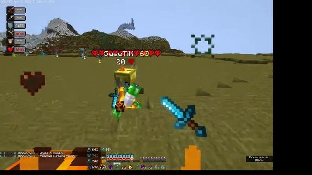 PVP SATURN! FUNTIME/HOLYWORLD ПЕРВОЕ ВИДЕО??) смотреть онлайн