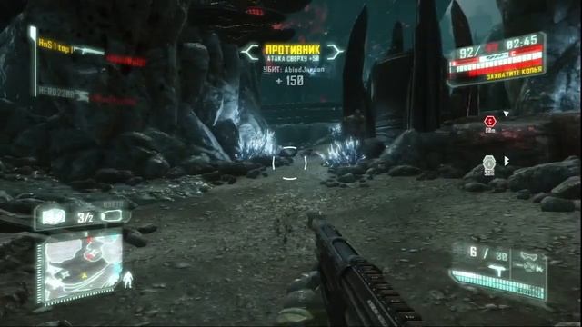 Близкий контакт\Close Contact | A Crysis 3 Montage смотреть онлайн