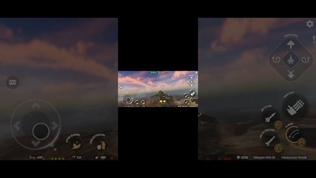 воздушный бой миг-31.mp4