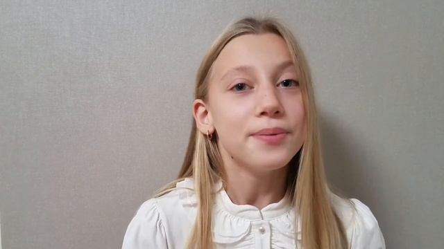 Ковцова Анна (