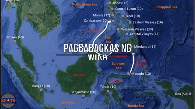 ANG PINAGMULAN NG LAHING PILIPINO смотреть онлайн