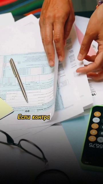 Работаю на УСН без НДС. Могу выставить счет-фактуру? смотреть онлайн