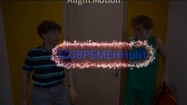 видео без обрезания смотреть онлайн