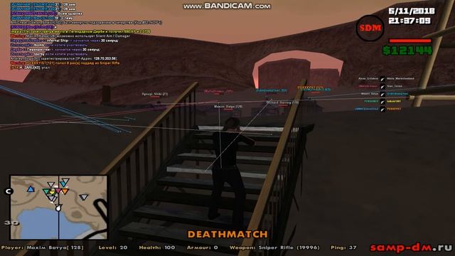 gta sa 2018 11 05 21 36 37 929 смотреть онлайн