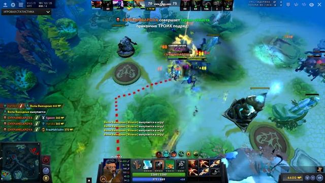 полтора часа игры и один ультра килл кунка. kunkka one hit triple kill смотреть онлайн